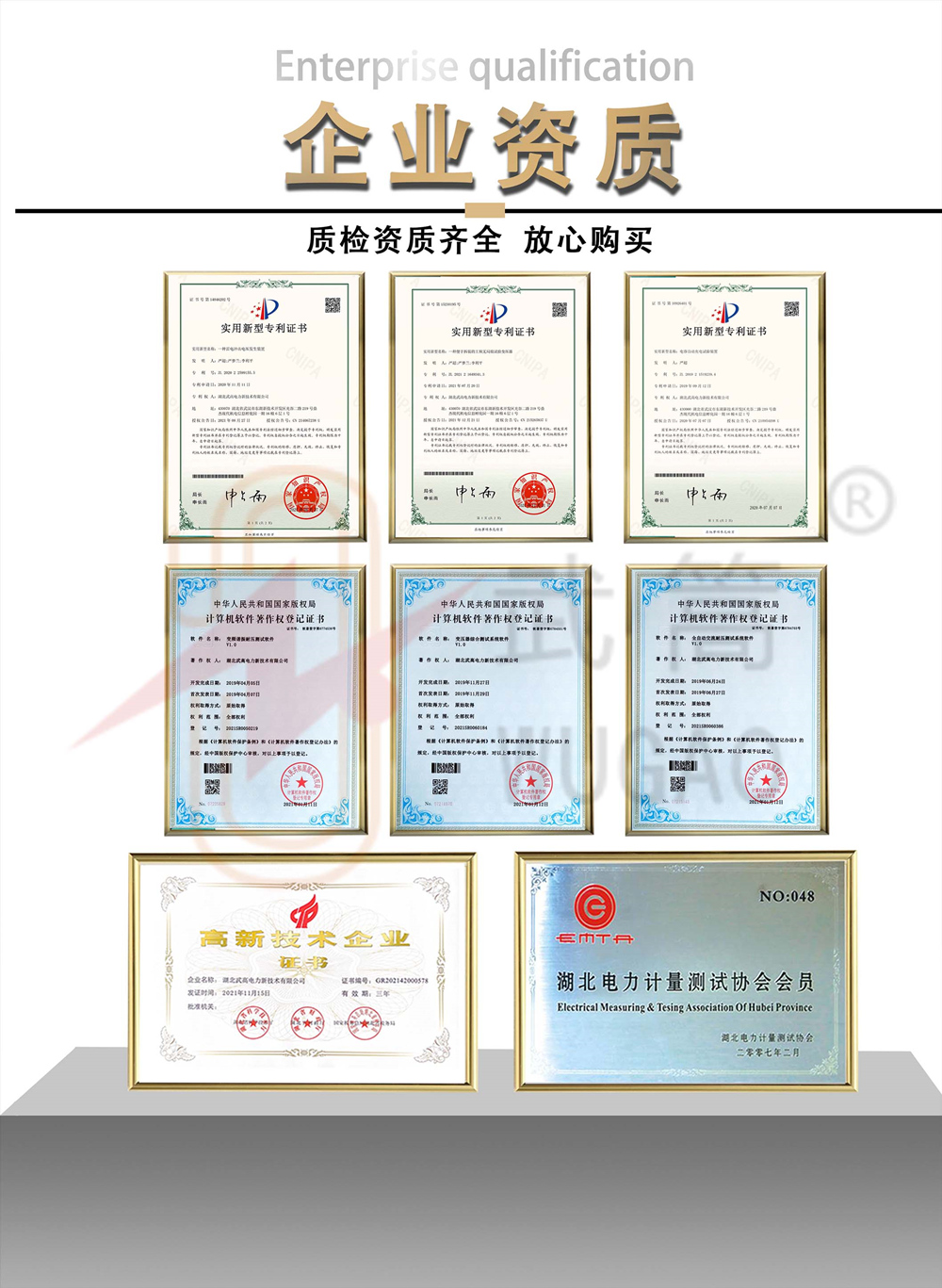 121117217.jpg 詳情圖2.jpg