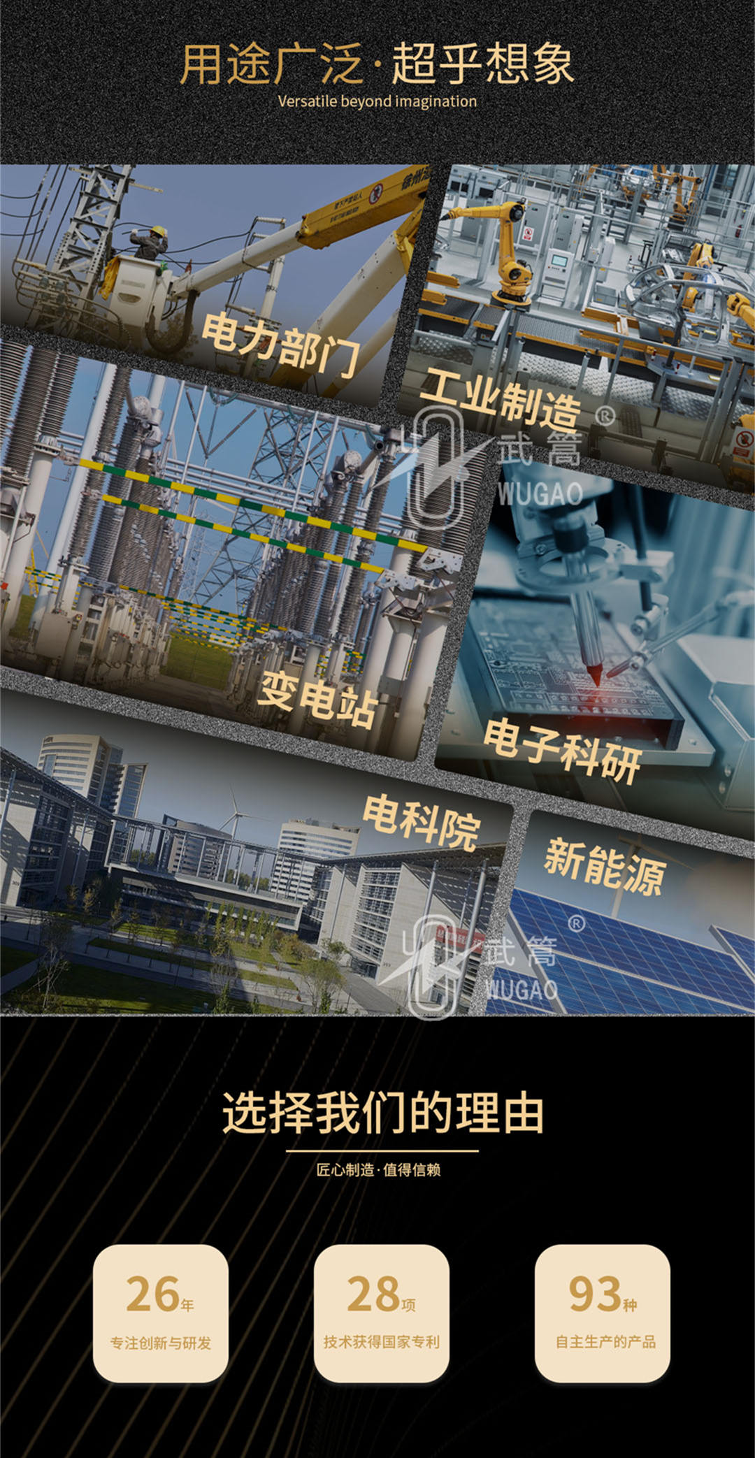 154607851.jpg 詳情頁4.jpg