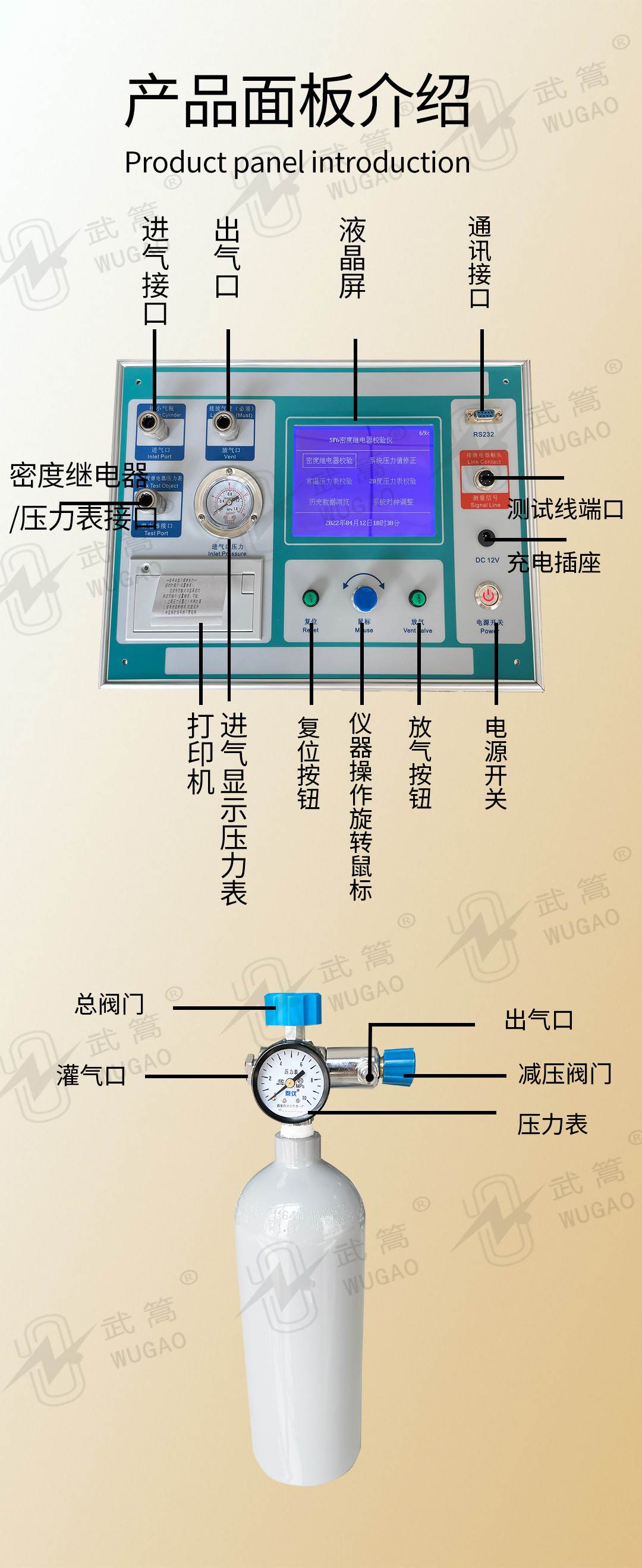 150533834.jpg 未標題-1_04.jpg
