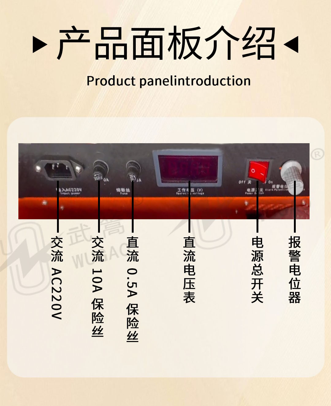 183158615.jpg 圖層 3.jpg