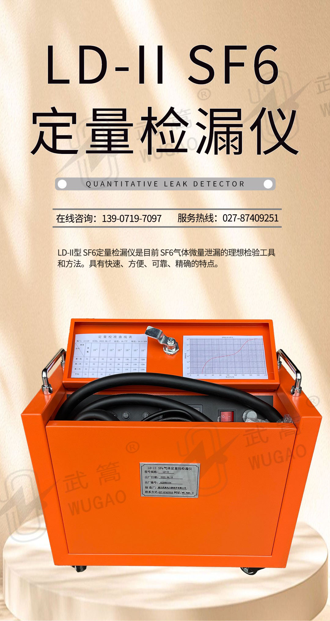 153932132.jpg 圖層 1.jpg